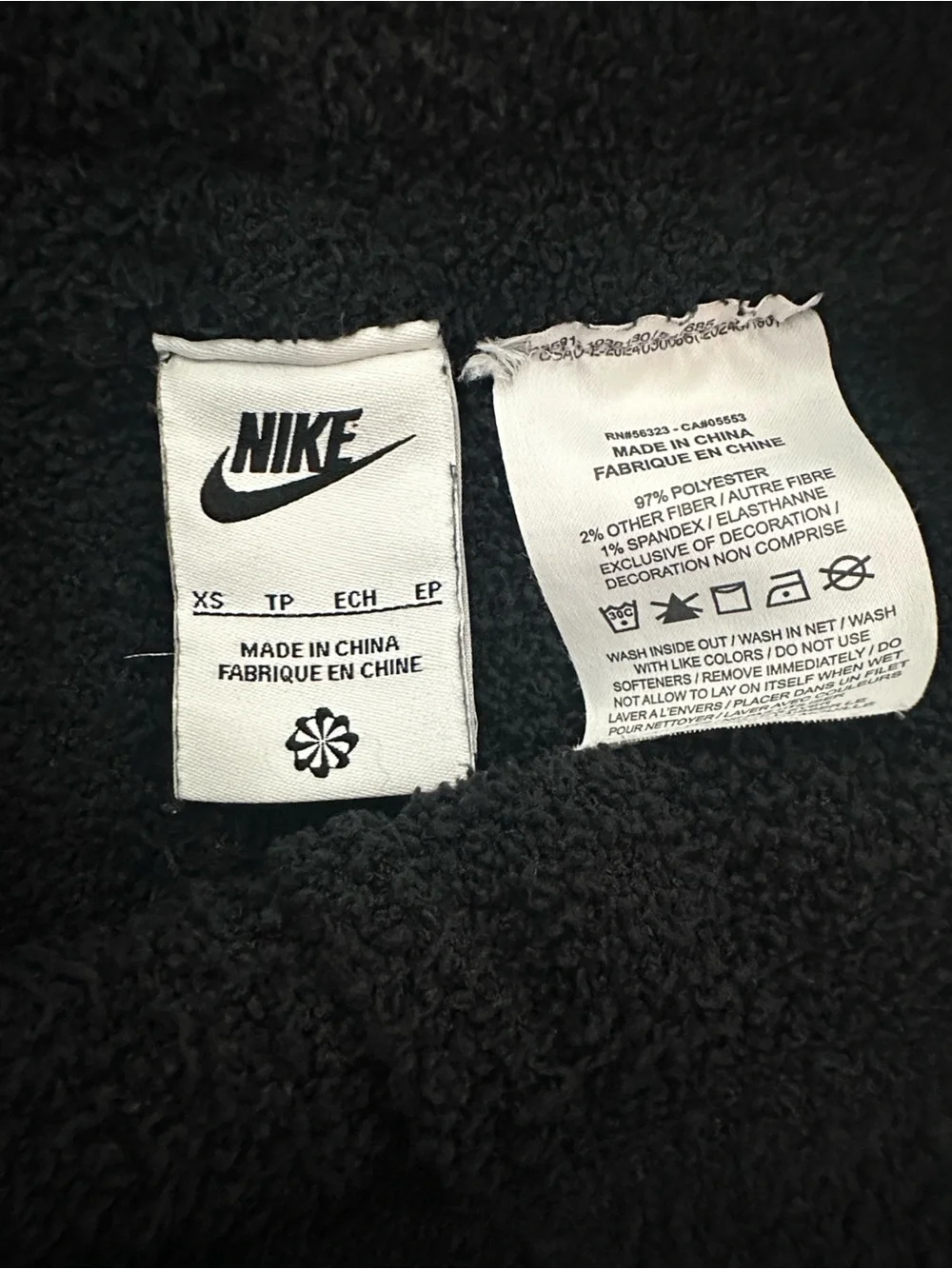 Nike Black Fleece Jogger Pants - Cozy Pull-On Sweatpants